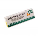 Панкреатин, табл. кишечнораств. п/о пленочной 25 ЕД №60 упаковки ячейковые контурные