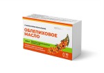 Облепиховое масло, Consumed (Консумед) супп. рект. 500 мг №10