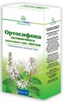 Ортосифона тычиночного (Почечного чая) листья, сырье 50 г №1