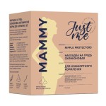 Накладка на грудь, Just me (Джаст ми) 1 шт Мама силиконовая анатомической формы