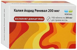 Калия йодид Реневал, табл. 200 мкг №112