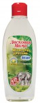 Шампунь детский, Ласковая мама 250 мл нейтральный без слез