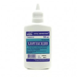 Хлоргексидин