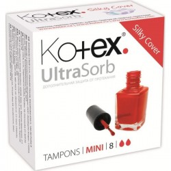 Тампоны, Kotex (Котекс) 8 шт ультра сорб силки ковер мини