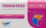 Темлатенз, таблетки 12.5 мг+80 мг 30 шт