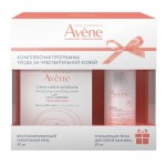 Набор, Avene (Авен) 50 мл + 50 мл крем питательный восстанавливающий + пенка очищающая